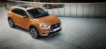 DS 7 Crossback 2017 года (WW)